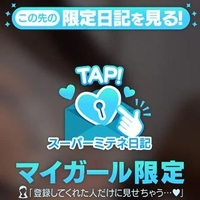初めまして🎵