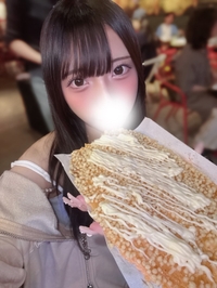 おはよう〜☀️