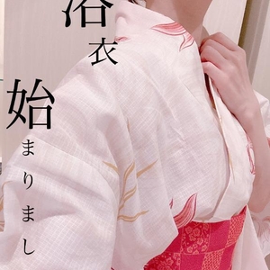 始まりました👘