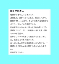 新しい扉…ꕤ︎︎·͜·💓