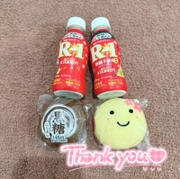 🤍3/14本指名S様🤍