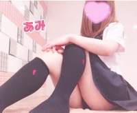 💗９時から💗