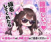 11月も