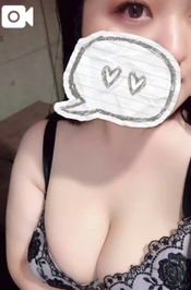 17時ーいるよ✨