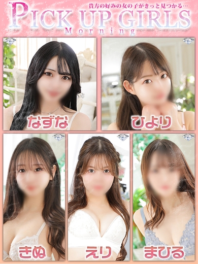 エロの秋高し!!サムネイル01