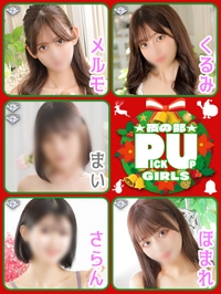 ハートは万華鏡♪サムネイル01