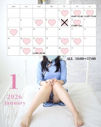 🔥変更のお知らせ🔥