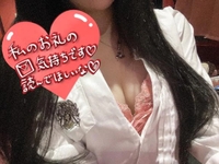 ２月２２日お礼💌