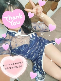 日曜日ありがとうございました???