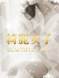 吾妻音爽良