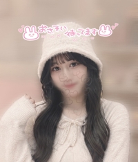 負けないくらいの激しさで♡