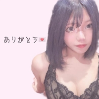 💌ありがとう日記💌