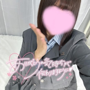 💌💭