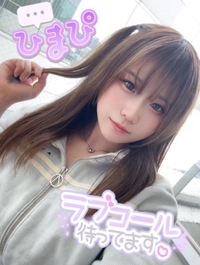 更新手続き😞