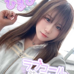 更新手続き😞
