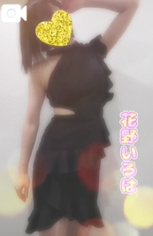 🩵出勤したよ🐯