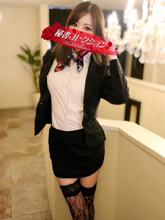 園田れいか1枚目