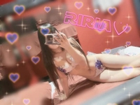 とうちゃーく♡