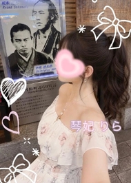 いつか時代の夜が明ける✨️