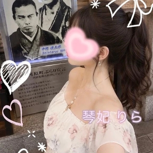 いつか時代の夜が明ける✨️
