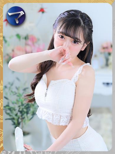 みなみ-KINDAN-1枚目