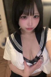 完了〜っ！