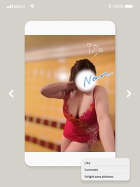 お休みなさいのその前に💋