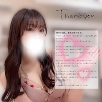 🤍よっし〜割烹様🪽