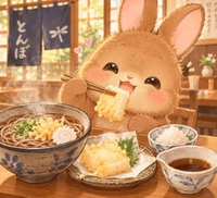 10月10日