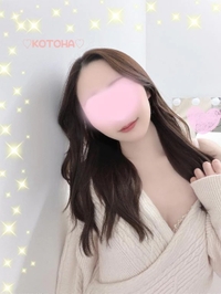 19日7時出勤❤️