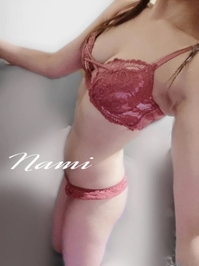 忘れられなかった…😖💗