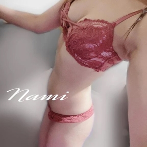 忘れられなかった…😖💗