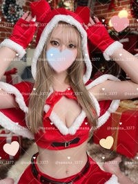 あしたから♥️