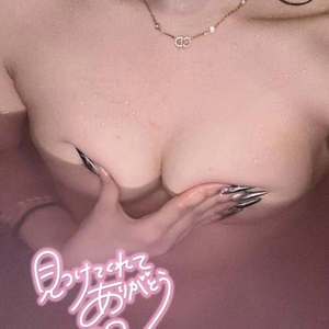 もちもちおっぱい🫧