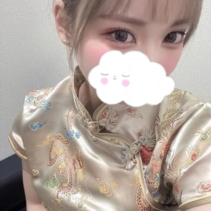 お疲れ様🎶