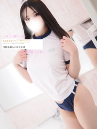 💌一回会ったらわかる💌