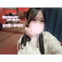 ✉️💞本指名様