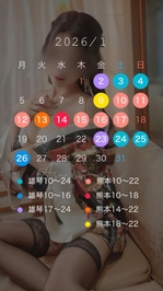 良いお年を…🍀