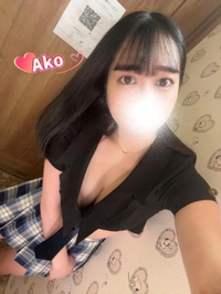 のこり💭ありがと