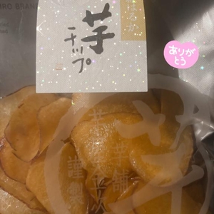 お芋大好き🍠🧡"