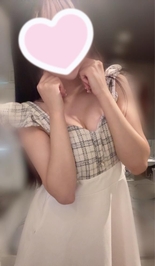 しゅっきーん！🫡