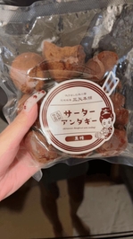 120分指名のお兄さん💌💋