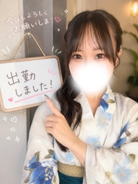おはよ♡