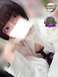 井上うづき