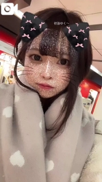 🩵⬇️今月会える日⬇️🩵