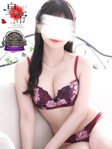 月花せいあ2枚目