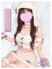 事前予約嬉しい💖