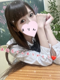 お兄様の愛で何度も達した秘密の時間♡