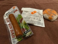 おひるごはん！