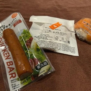 おひるごはん！